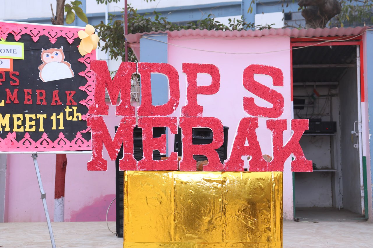 MDPS Bihta